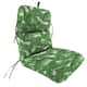 Option Tropics Jungle