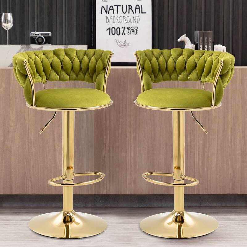 HOMEFUN Velvet Adjustable Height Swivel Armless Bar Stools With Golden Footrest(set of 2)