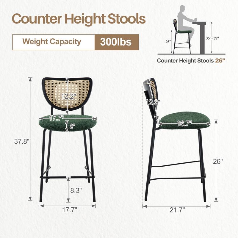 26" Rattan Counter Height Bar Stools Set of 2/3/4 - 37.8"H x 17.7"W x 21.7"D