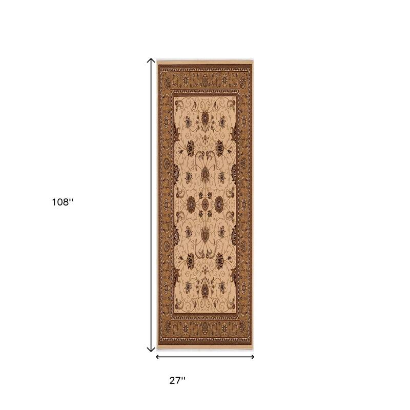HomeRoots Oriental Traditional Square Area Rug