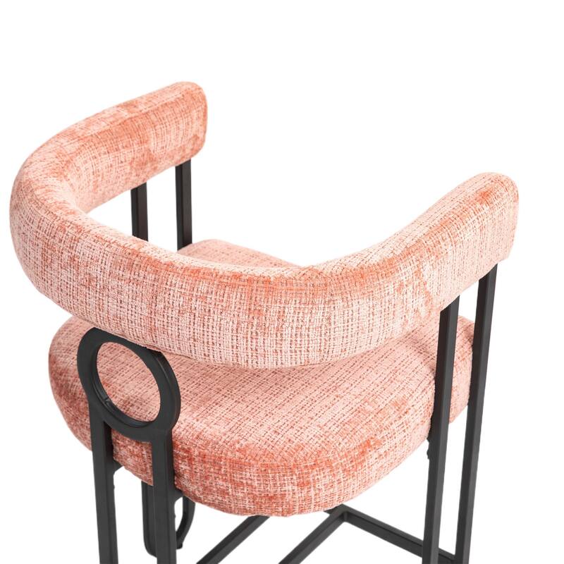 Modern Bar Stools Set of 2