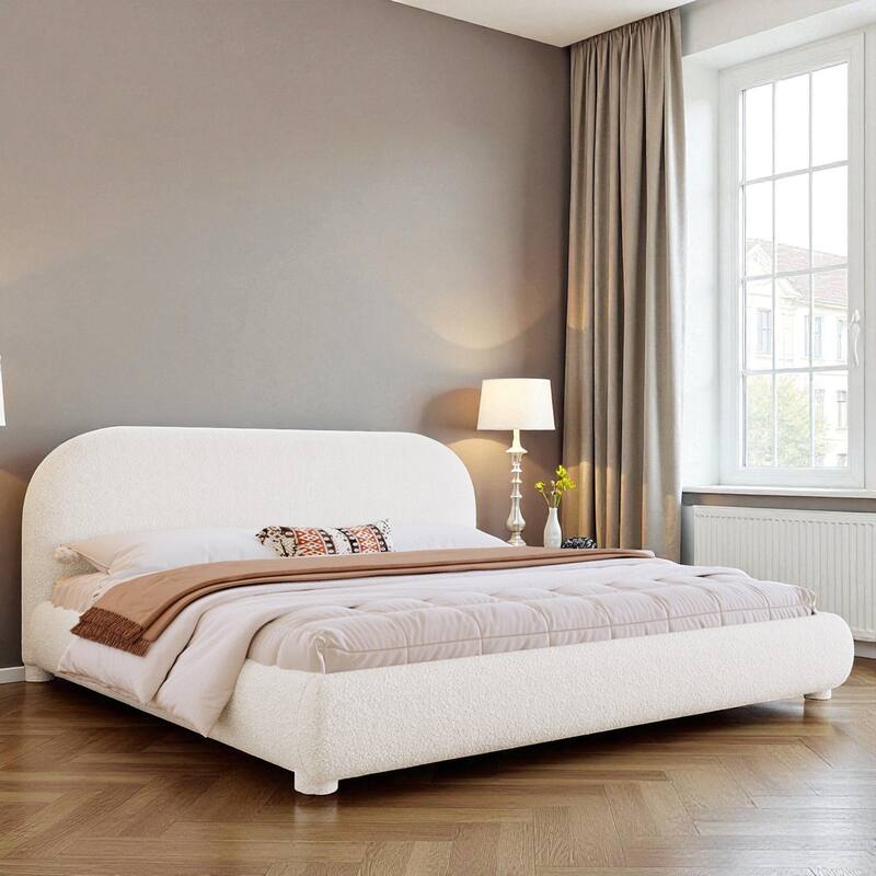 Modern Fabric Upholstered Bed with Curved Headboard, Strong Metal Frame, Queen/King Size Platform Bed