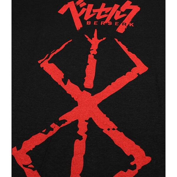 Shop Berserk Japanese Anime Manga Brand Of Sacrifice Men S T Shirt