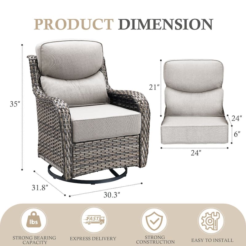 Arcadia Wicker Patio Swivel Glider Chairs with 6-Inch Cushions (4-Pack)
