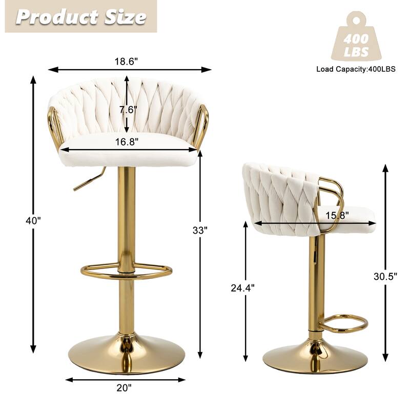 Set of 2 Bar Stool Adjustable Height Swivel Velvet Woven