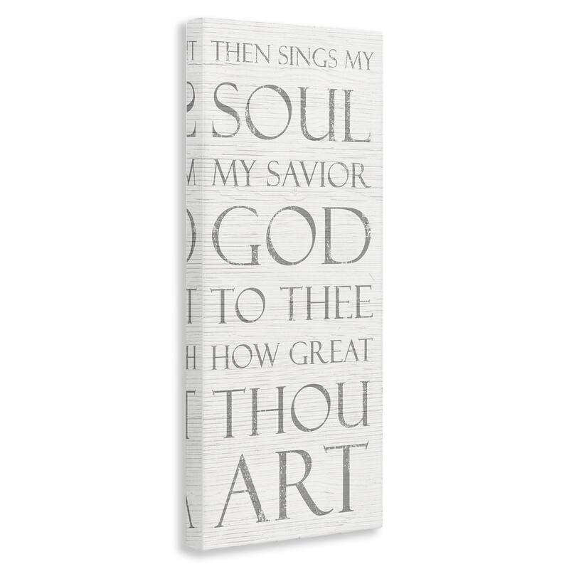 Stupell Then Sings My Soul Religious Inspirational Word Design Canvas Wall Art