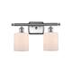 Option Brushed Satin Nickel / Matte White