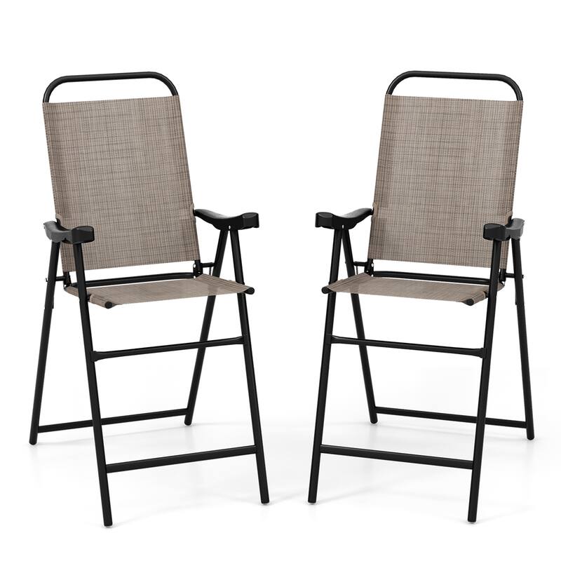 2 PCS Patio Bar Chair Folding Bar Height Metal Frame with Footrest - Coffee