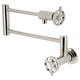 Option Polished Nickel