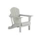 Laguna Outdoor Eco-Friendly Poly Folding Adirondack Chair (Set of 2)