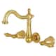 Option Brushed Brass