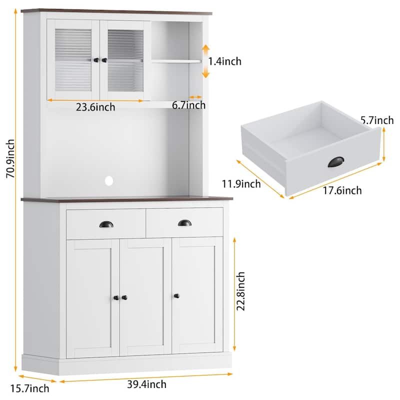71" Kitchen Pantry Cabinet, Tall Storage Cabinet with Doors and Shelves & Drawer, Farmhouse Kitchen Hutch