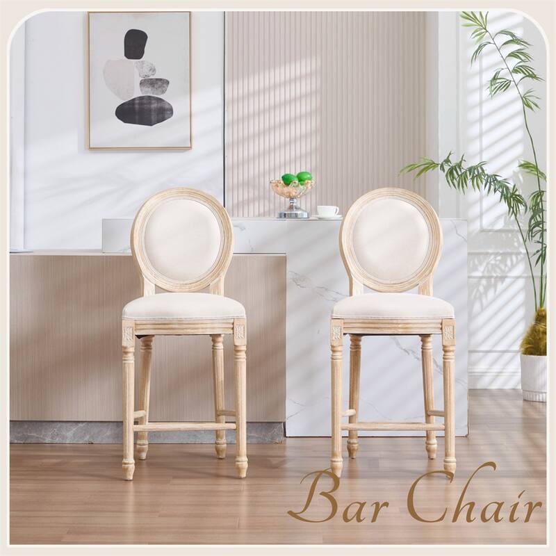 26'' Height Bar Chairs Set of 2,Upholstered Chairs with Round Back
