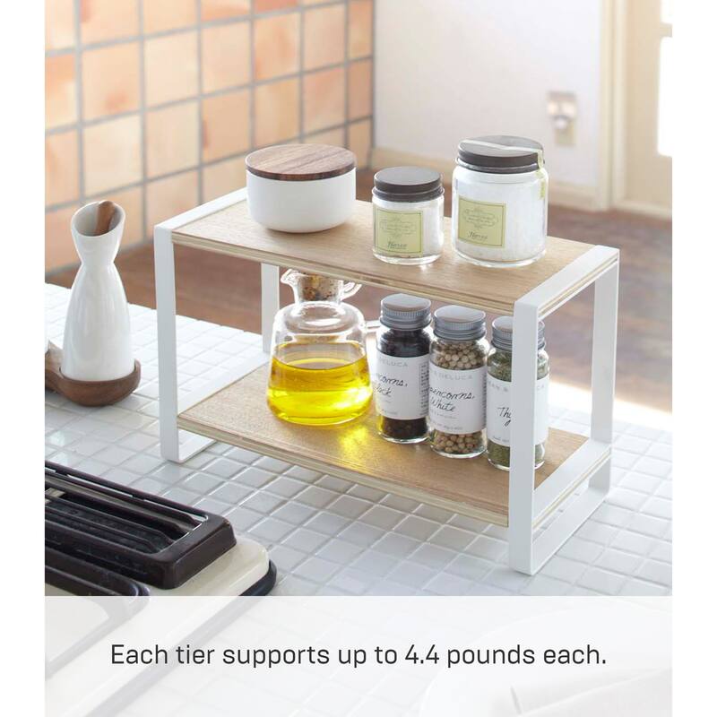 Yamazaki Home Two-Tier Riser, Steel and Wood, Holds 8.8 lbs - L 4.72 x W 12.99 x H 7.48 inches