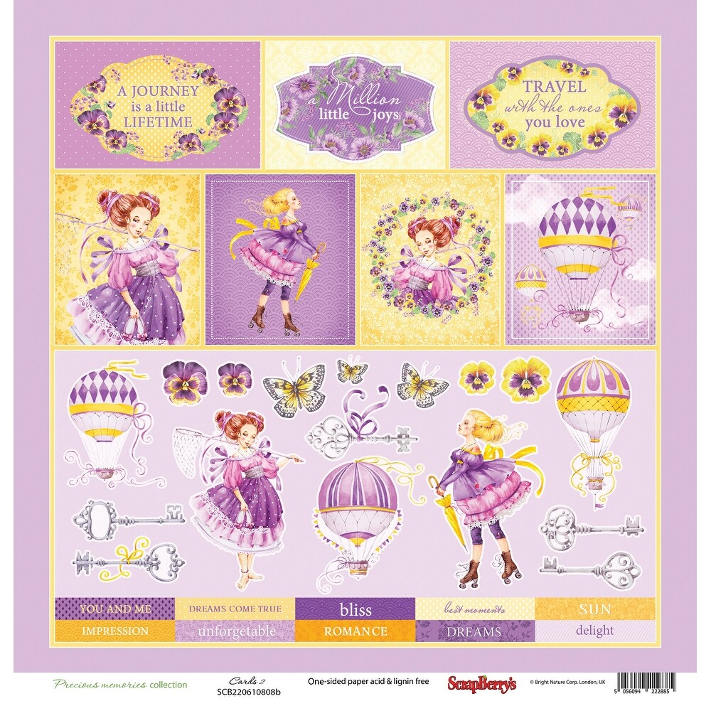 Creative Memories 10x12 PURPLE ICE Photo Mounting Paper SINGLE SHEET