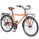Option Orange