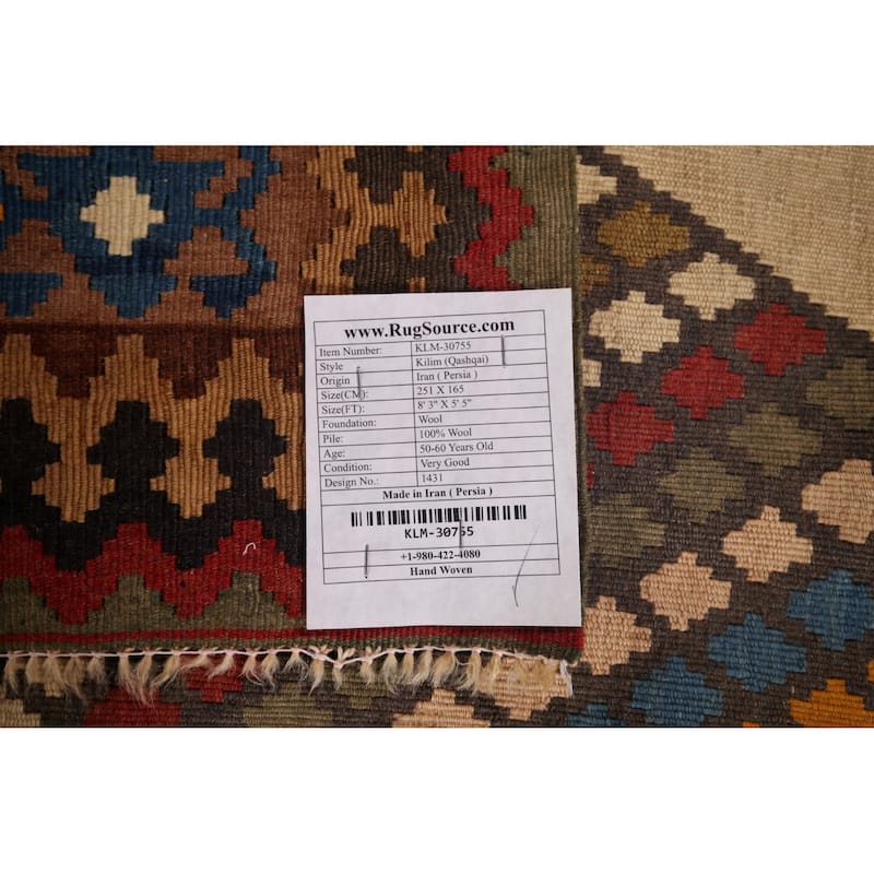 Kilim Qashqai Persian Vintage Rug Hand-Woven Beige Wool Carpet - 5'5"x 8'3"