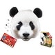 preview thumbnail 1 of 2, I AM Panda 550 Piece Animal Head-Shaped Jigsaw Puzzle