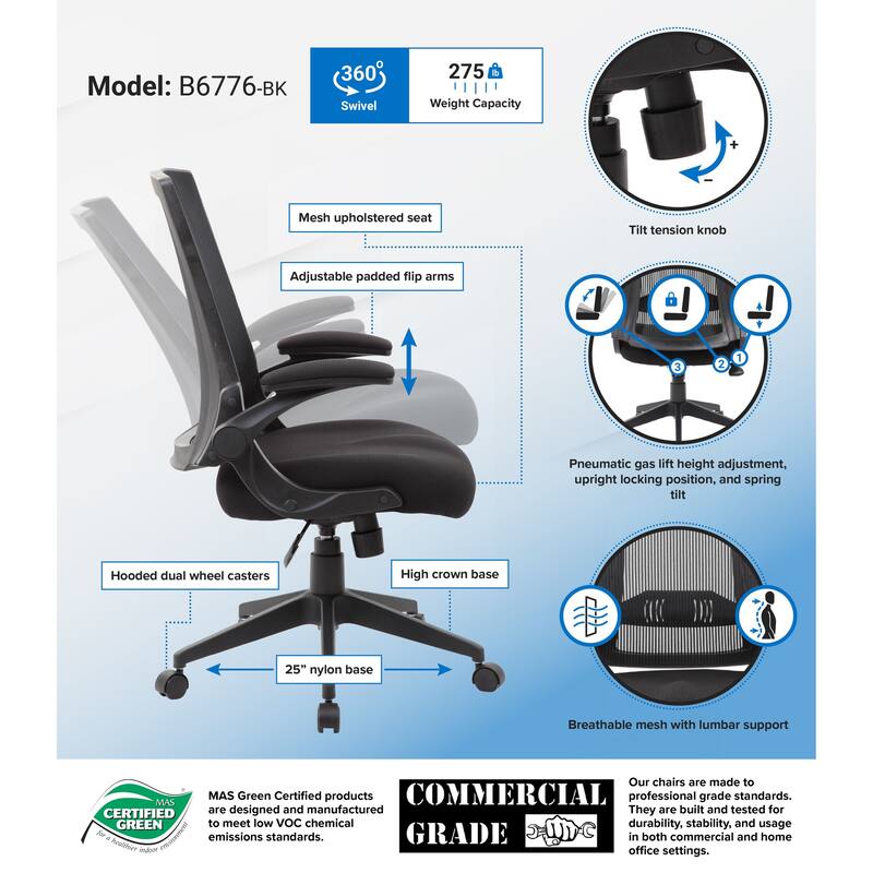 Boss Black Mesh Flip Arm Chair