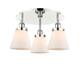 Option Polished Nickel / Matte White