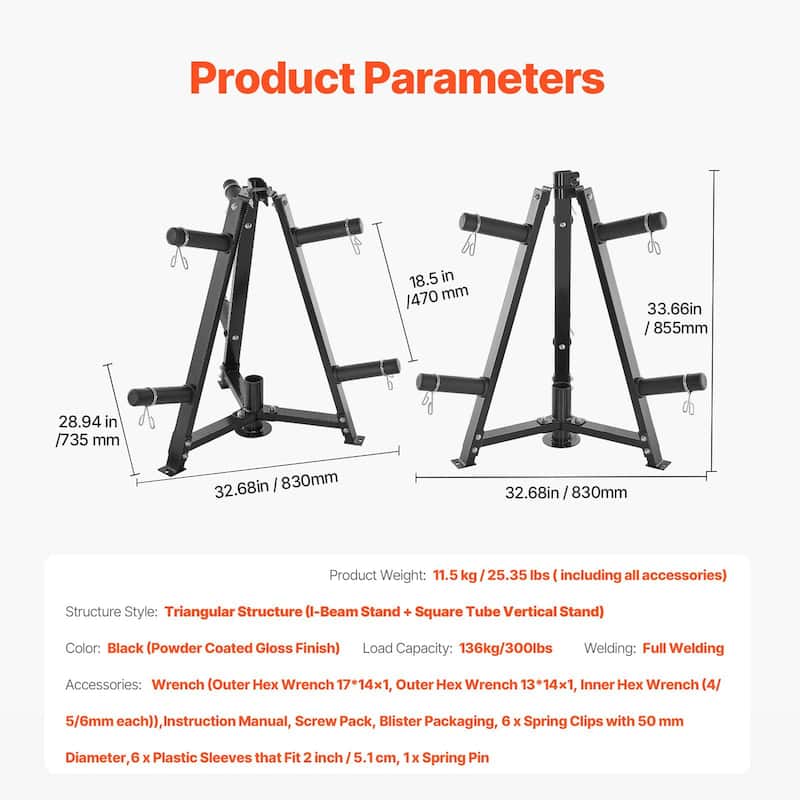 Black Metal Barbell Rack with 300lbs Capacity & Space-Saving Design - 28.94x32.68x33.66inch