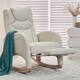 Option Beige