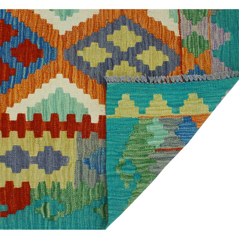 Flatweave Lon Rust/Green Rug - 4'1" x 5'10"