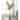 SAFAVIEH Faux Magnolia Potted Tree - 24.4" W x 22.8" L x 51.2" H