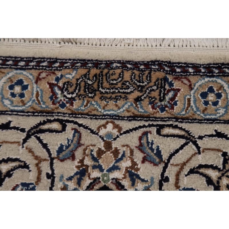 All-Over Floral Nain Persian Area Rug Hand-Knotted Wool Carpet - 6'8"x 10'0"