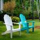 Cambridge Casual Alston Adirondack Chair