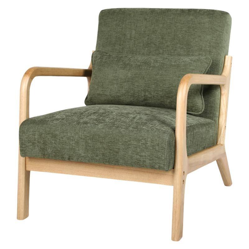 Mid-Century Modern Accent Chair with Solid Wood Frame and Detachable Lumbar Pillow for Living Room or Bedroom