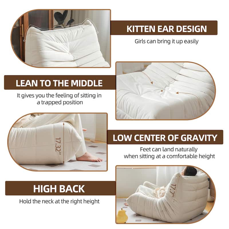 Bean Bag Chair