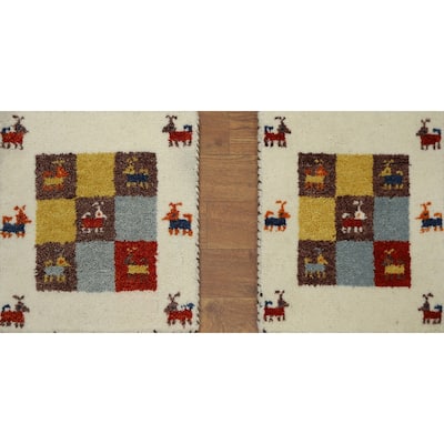 Hand Knotted Oriental 100% Wool Carpet Tribal Geometric Multi-Colored Gabbeh Area Rug - 1' 4'' X 1' 4''