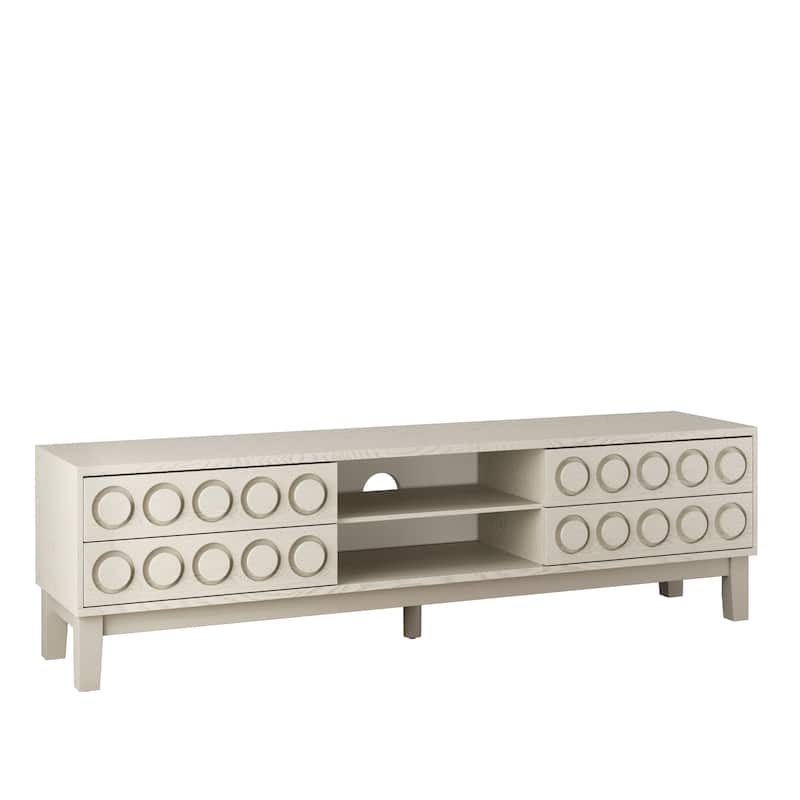 Entertainment Center with Storage and 4 Drawers