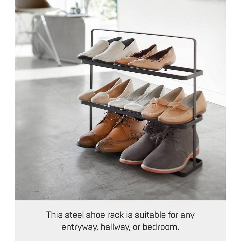Yamazaki Home Shoe Rack - Two Styles, Steel, Holds 6 to 9 shoes, Holds 19.8 lbs - L 5.51 x W 19.69 x H 17.91 inches