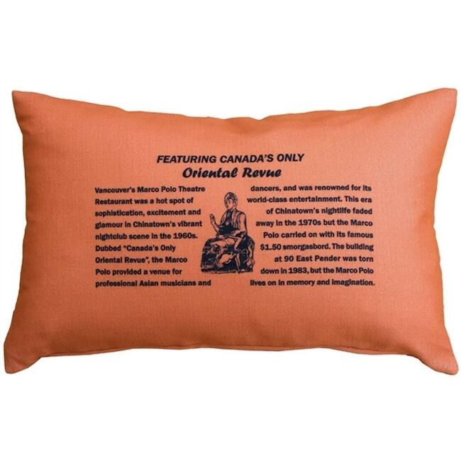 Marco Polo Theatre Restaurant 12x20 Throw Pillow