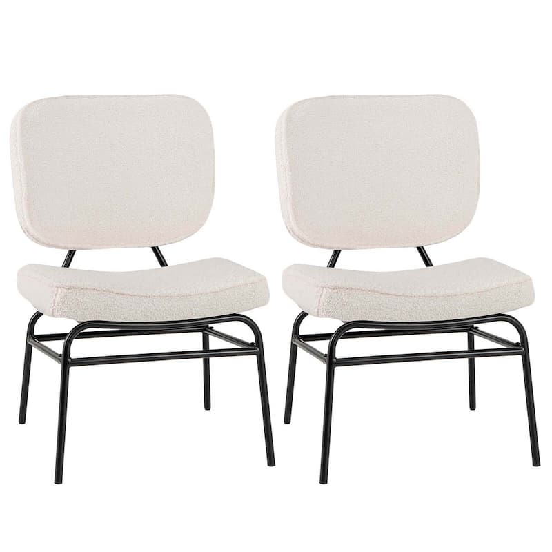 Modern Armless Accent Chair Sherpa Reading Chair w/ Metal Frame - 2pcs - Beige