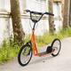 Option Orange