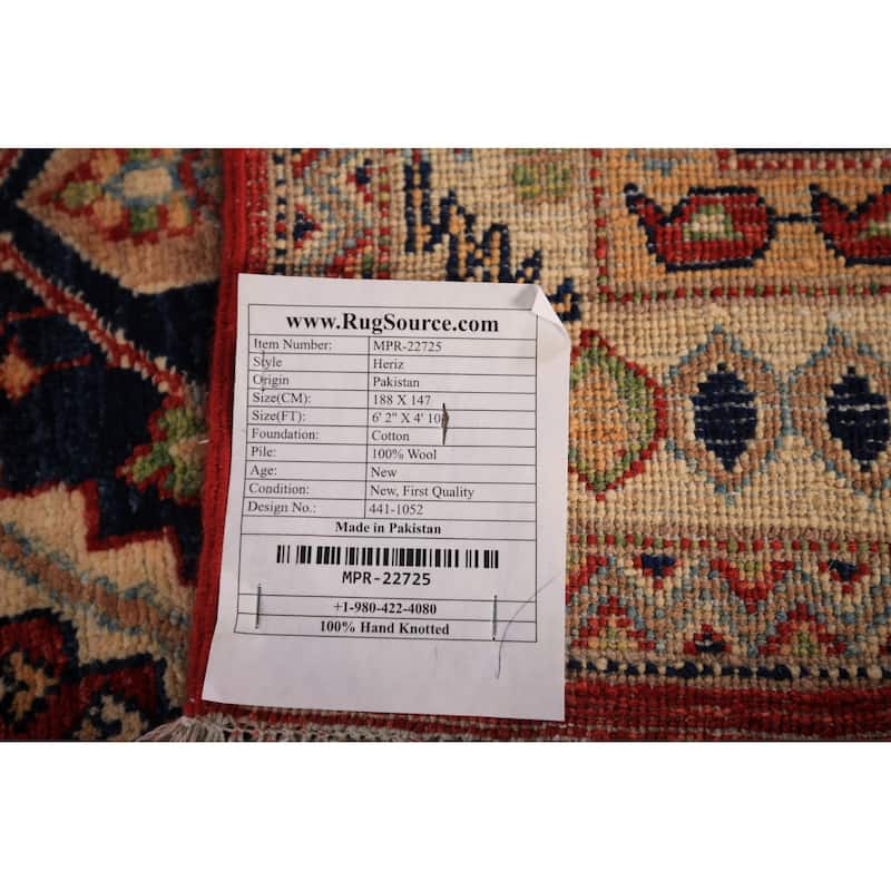 Vegetable Dye Geometric Heriz Oriental Rug Hand-Knotted Wool Carpet - 4'10" x 6'2"