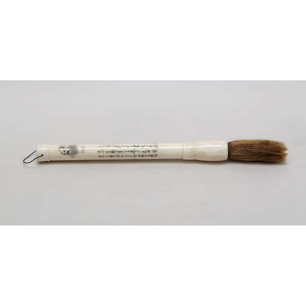 Artissance 16" Large White Hand Painted Bone Calligraphy Brush