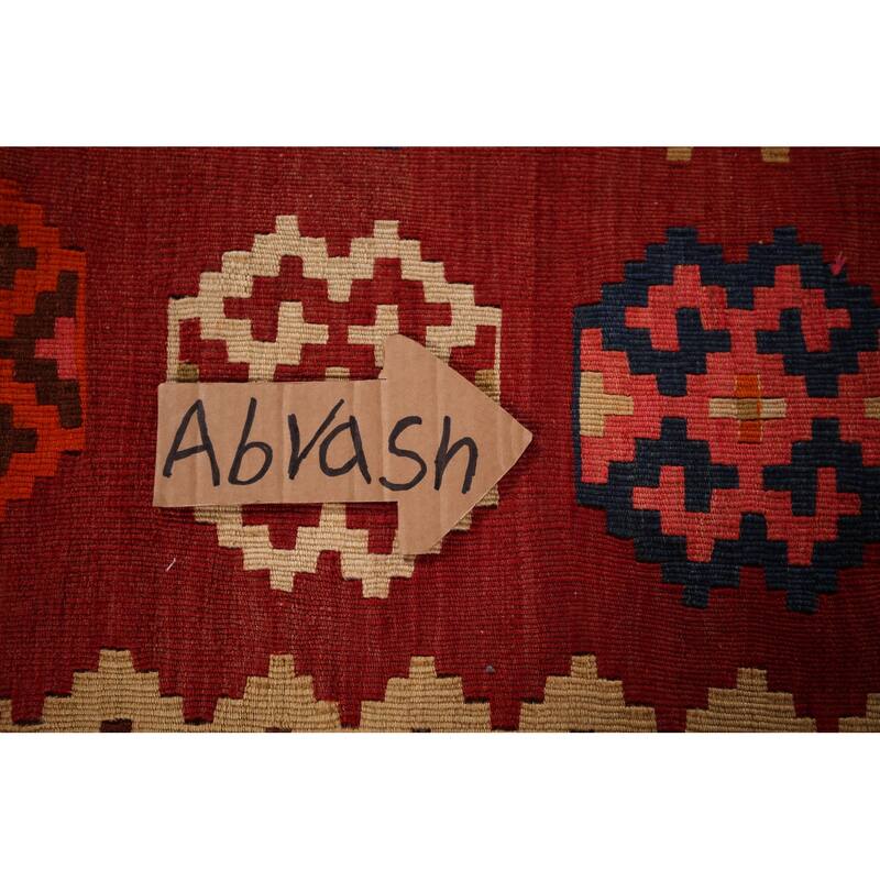 Kilim Qashqai Persian Vintage Area Rug Hand-Woven Tribal Wool Carpet - 5'3"x 7'9"