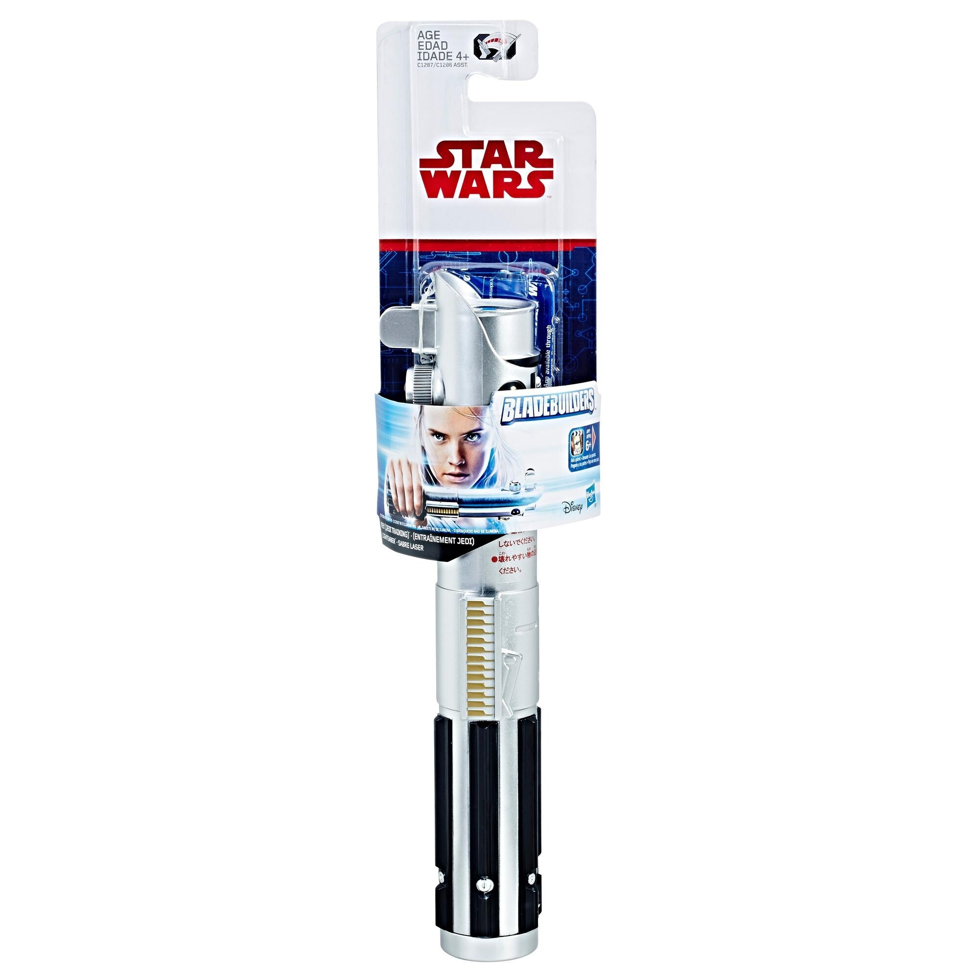 Shop Star Wars The Last Jedi Rey Jedi Training Extendable Lightsaber Overstock 30318936