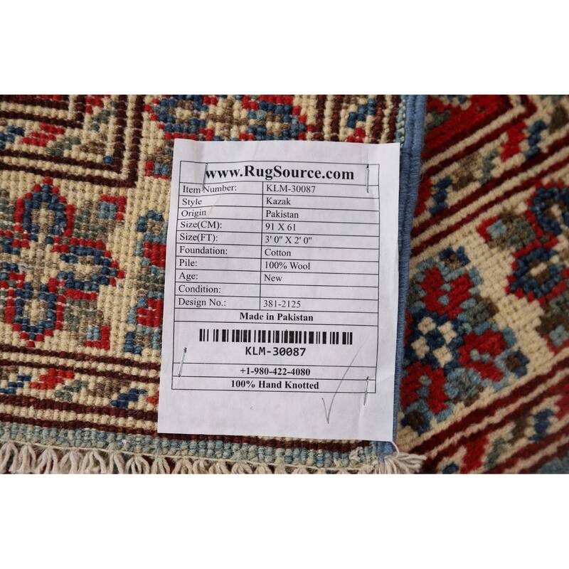 Blue Kazak Accent Rug Handmade Geometric Wool Carpet - 2'0" x 3'0"