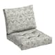 Option Neutral Aurora Damask
