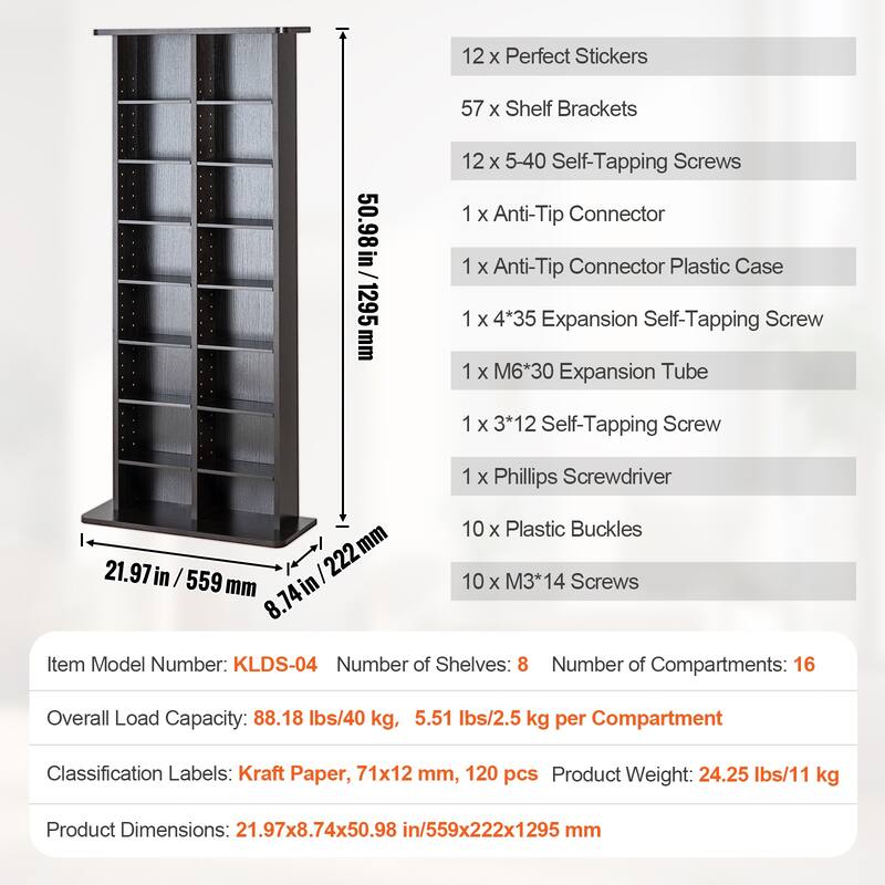 Media Storage Cabinet, DVD Cabinet with Doors and Shelves, CD Storage, Adjustable DVD Shelf, Protects & Organizes Music