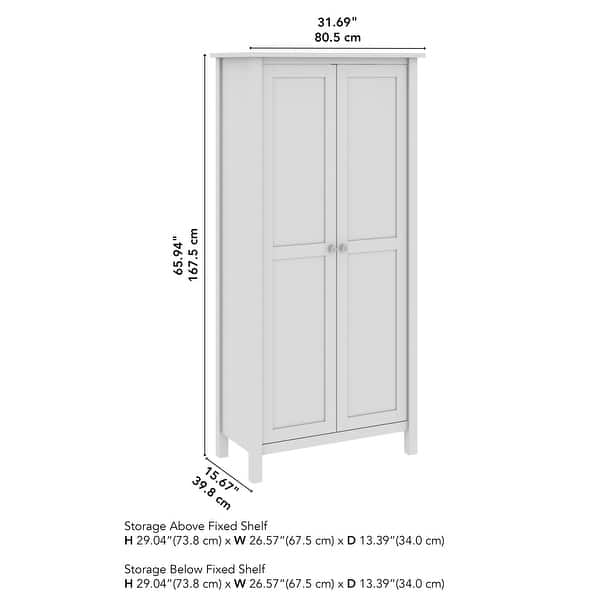Mayfield Tall Storage Cabinet with Doors by Bush Furniture - Bed Bath ...