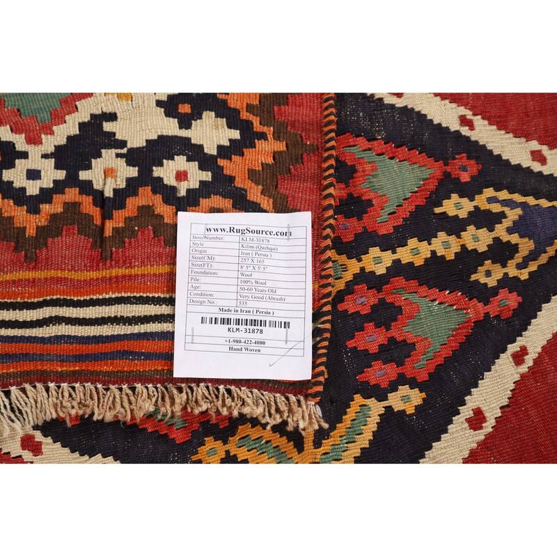 Orange Kilim Qashqai Persian Vintage Rug Flatweave Wool Carpet - 5'5"x 8'5"