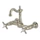 Option Brushed Nickel