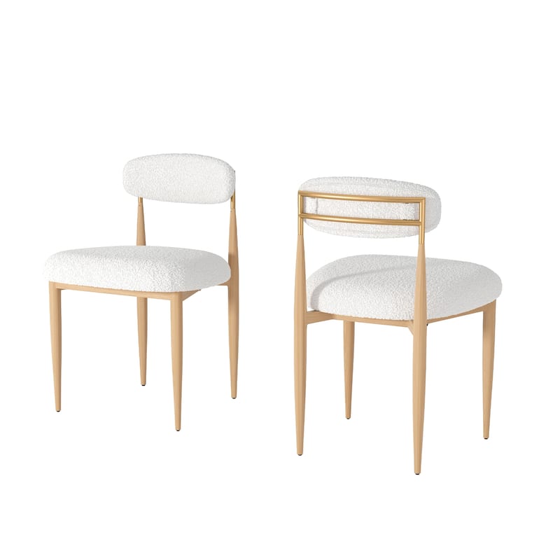 Morden Fort Modern Boucle Dining Chairs Armless Chair Set of 4