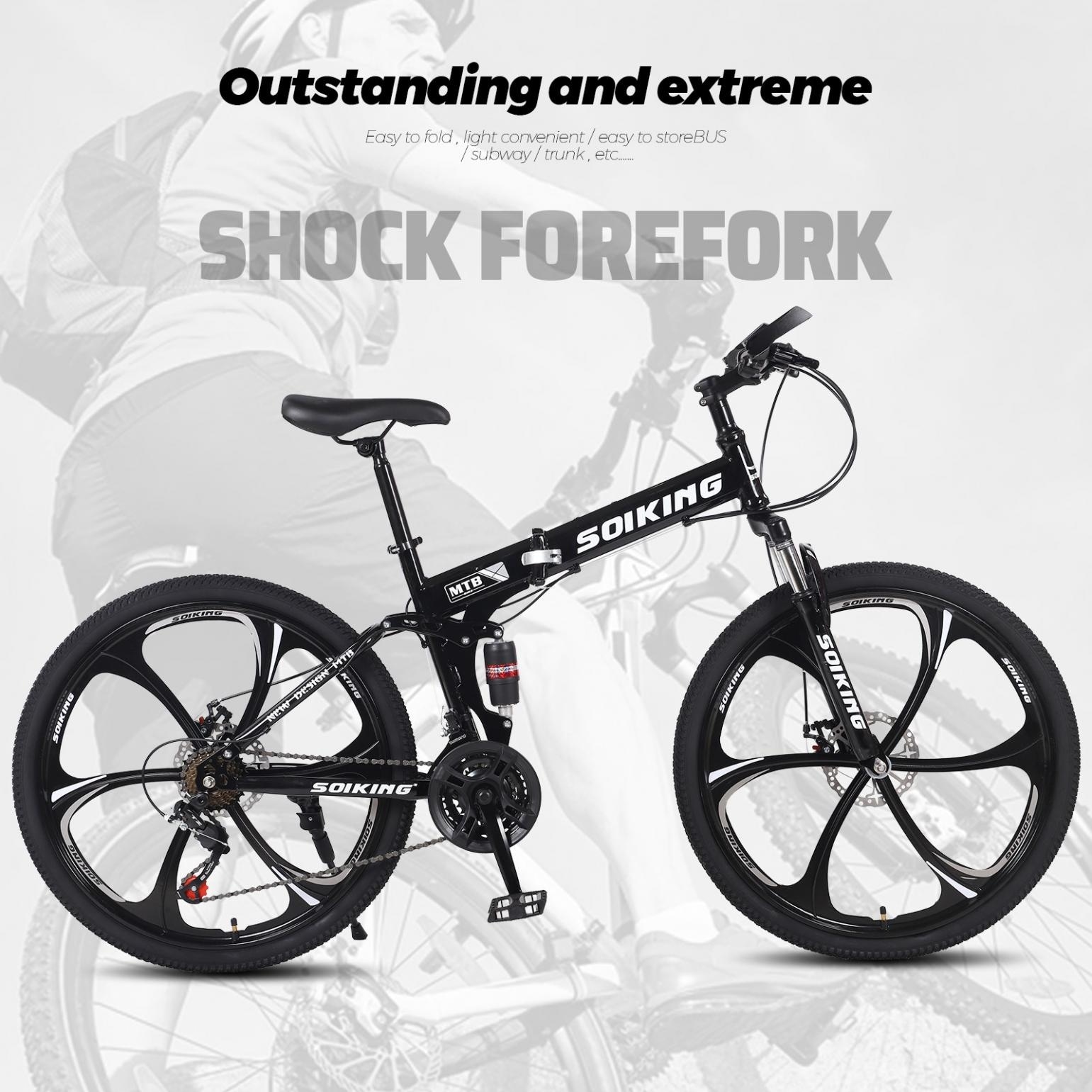 Nj508 folding deals mountain bike